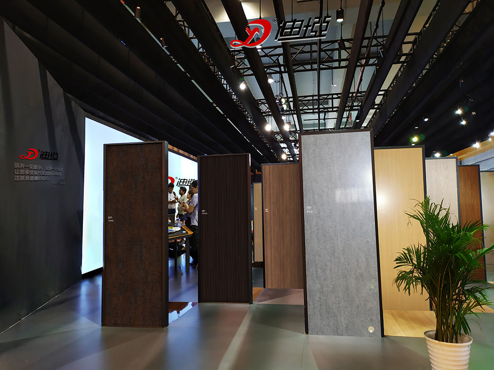 Guangzhou Diya Building Material Co., Ltd. Exhibition Collection